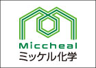 ミッケル化学株式会社